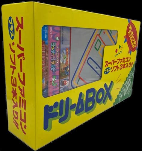 Nintendo Super Famicom Console [HK] - Consolevariations