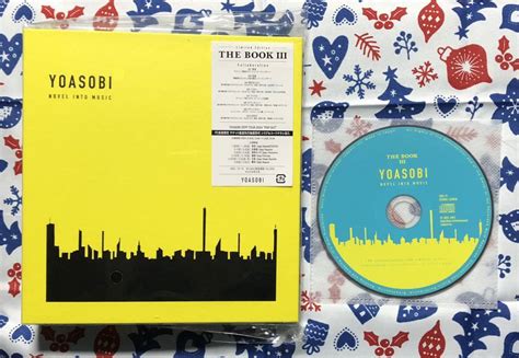 Yahooオークション Yoasobi The Book3 Cd アルバム 完全生産限定盤