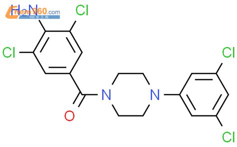 Piperazine Amino Dichlorobenzoyl