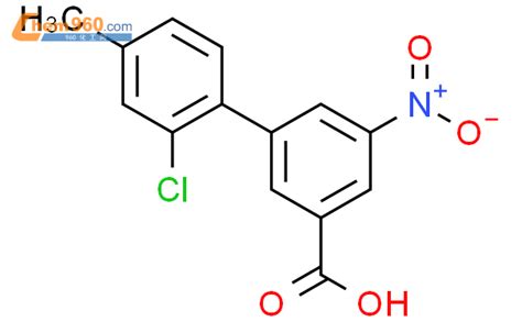 Chloro Methyl Nitro Biphenyl Carboxylic