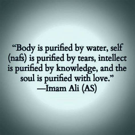 Imam Ali As Wise Quotes Inspirational Quotes Feel Good Quotes