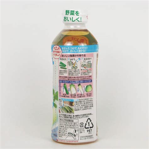 エバラ浅漬の素 レギュラー あっさり塩味 500ml 一般食品漬物漬物 Amity Every E Shop