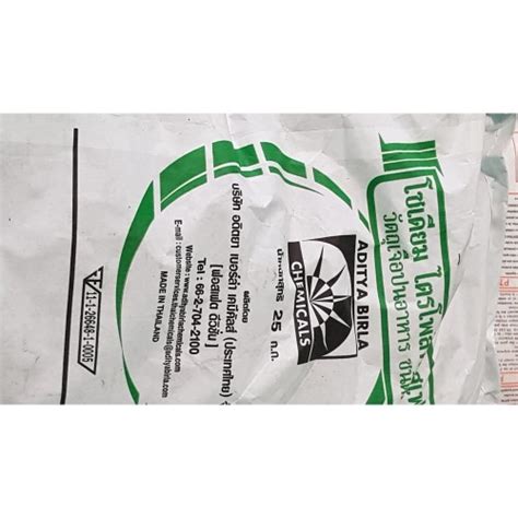 Jual Jual Bahan Kimia STPP STTP Sodium Tripolyphosphate Zak 25kg Food