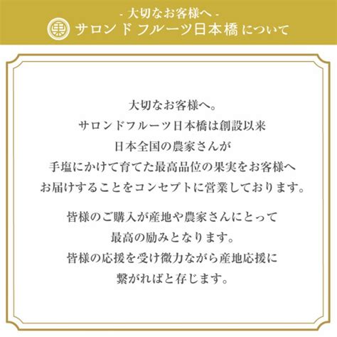 予約 2023年6月20日 7月10日の納品 遅れてごめんね 父の日 ギフト さくらんぼ 佐藤錦他 大粒 2l3l 500g 化粧箱 山形