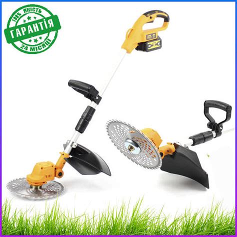 Аккумуляторный триммер садовый для травы DeWalt 48V 6AH, Качественный ...