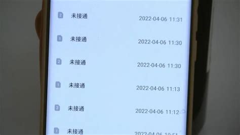 失联半年的租客又出现了？！不仅要“维权”还要讨东西 讲空头 嘉兴19楼