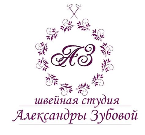 Печать на ткани в Тимашевске - Ателье в Тимашевске