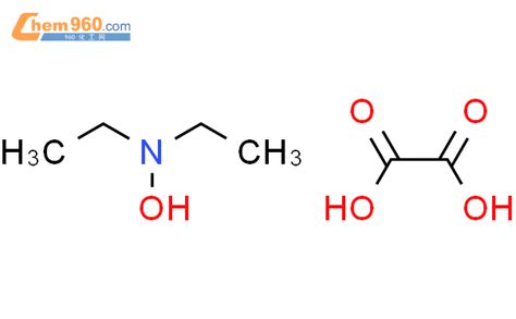 N N 二乙基羟胺 DEHA CAS号3710 84 7 960化工网