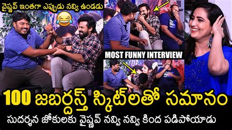 Aadikeshava Team Funny Interview Panja Vaisshnav Tej Sreeleela