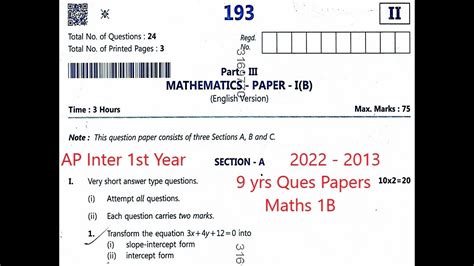 Ap Inter St Year Maths B