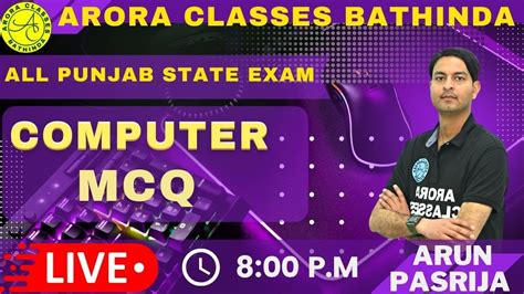 Computer Mcqs All Punjab State Exam Special For Psssb Exam Live