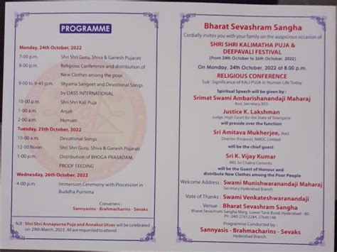 Bharat Sevashram Invitation Of Shri Shri Kali Puja