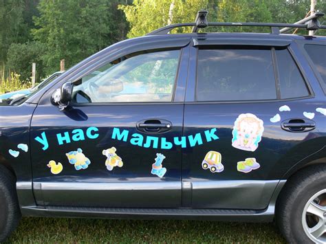 Роддом Мариуполь