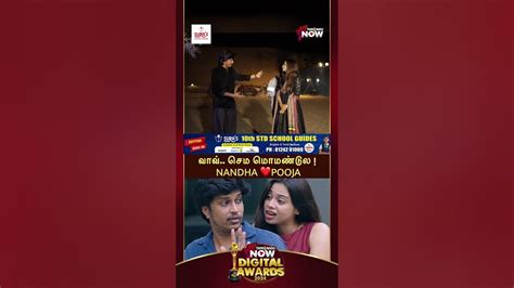 nandha pooja tamilnadu  digital awards