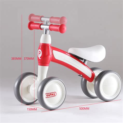 Беговел QPlay CUTEY Red - Антошка - товары для детей