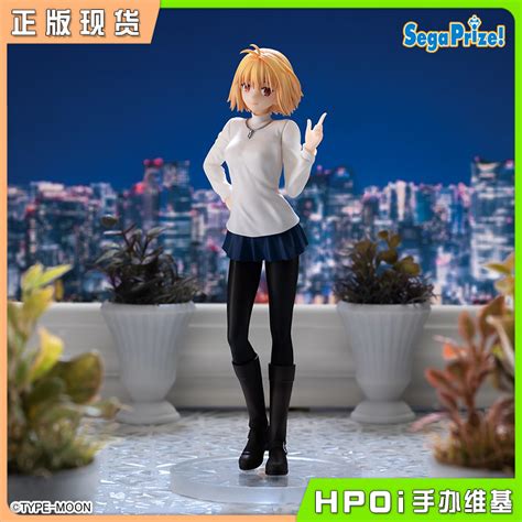 Pop Up Parade 月姬 爱尔奎特·布伦史塔德 限定版 Hpoi手办维基