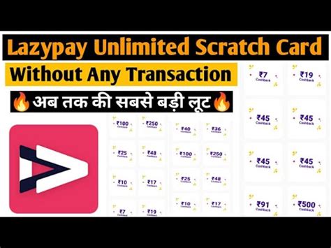 Lazypay Unlimited Scratch Card Without Transaction Lazypay Bug