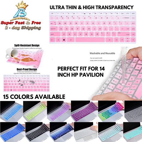 keyboard cover for hp laptop