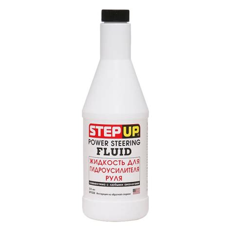 Рідина гідропідсилювача HI-Gear POWER STEERING FLUID (Рідина для ...