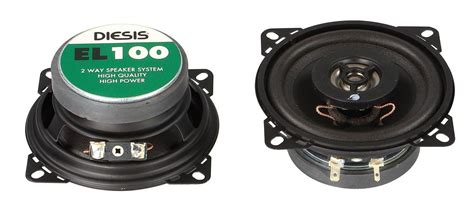 ACV EL100 - Lautsprecher - caraudio24.de
