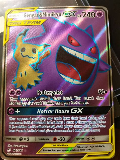 Gengar Mimikyu GX 164 181 Full Art Ultra Rare Holo Pokemon Team Up NM