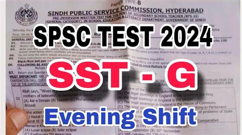 Today Spsc Sst Evening Shift Paper May Solved Test Part