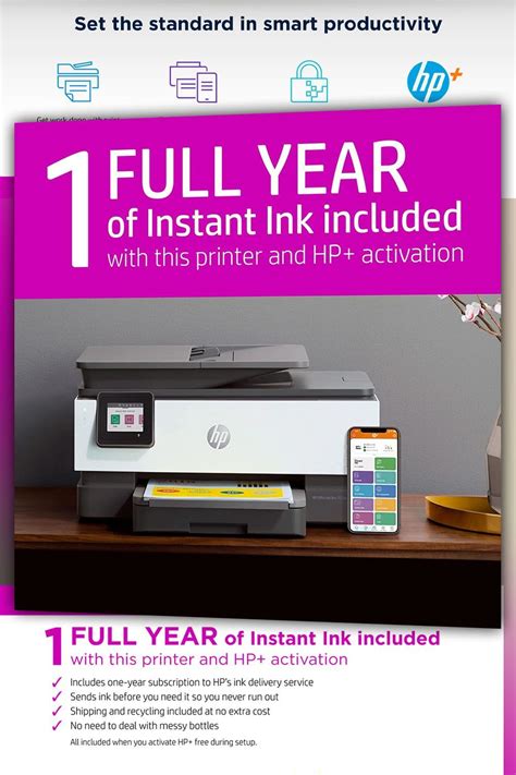 FULL YEAR INSTANT INK SUBSCRIPTION INCLUDED when you activate HP plus ...