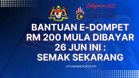 Bantuan E Dompet Rm Mula Dibayar Jun Ini Semak Sekarang