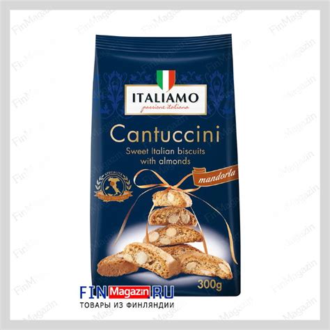 Итальянское миндальное печенье ITALIAMO Cantuccini 300 гр купить ...
