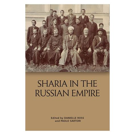 Sharīʿa in the Russian Empire