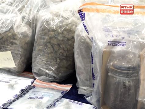 Police Arrest Eight In Anti Drugs Operation Rthk