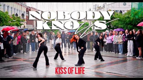 [kpop In Public One Take] Kiss Of Life 키스오브라이프 Nobody Knows