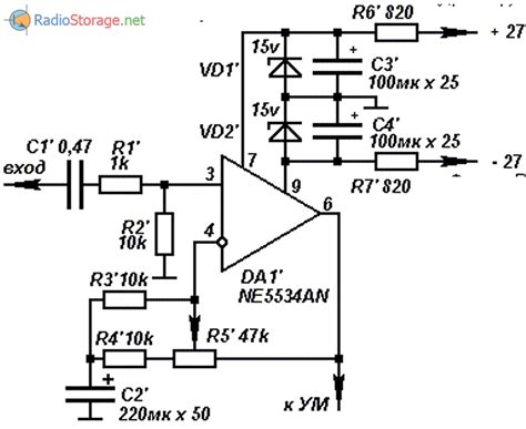 Нумерация элементов на схеме и начало работы с KiCad