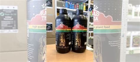 Rastea Coco A+B удобрение купить в Воронеже с доставкой | Товары для ...