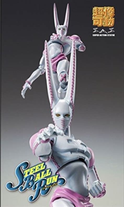 D4c Jojos Bizarre Adventure Steel Ball Run With Limited Parts Wf 2018