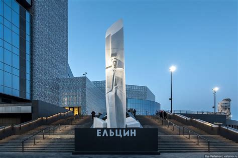 "Ельцин Центр": последний островок свободы в России – Варламов.ру ...