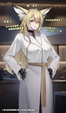 Artist Hanee E Hentai Galleries