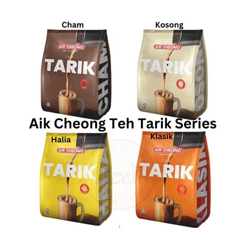 Aik Cheong Teh Tarik Classic Cham Empty Halia Shopee Philippines