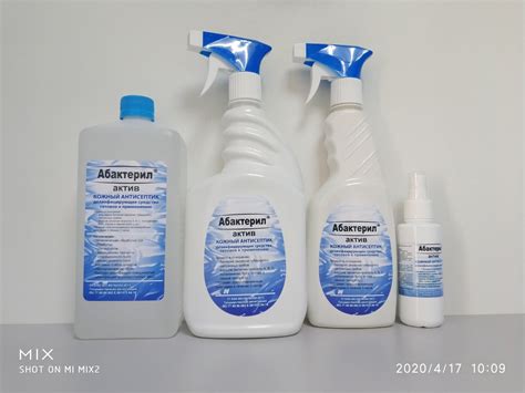 Статьи сообщества МЕДТЕХНИКА Евпатория | ВКонтакте