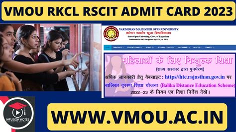 Vmou Rkcl Rscit Admit Card Vmou Ac In Youtube