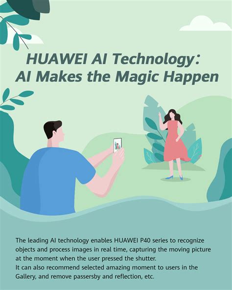 HUAWEI AI Technology: AI Makes the Magic Happen