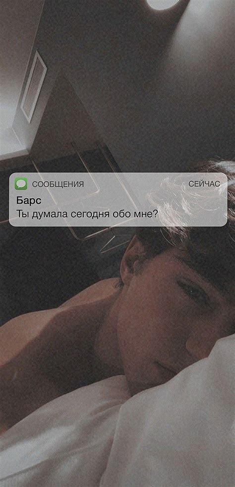 Твое сердце будет разбито ~ Анна Джейн | Лучшие подростковые книги ...