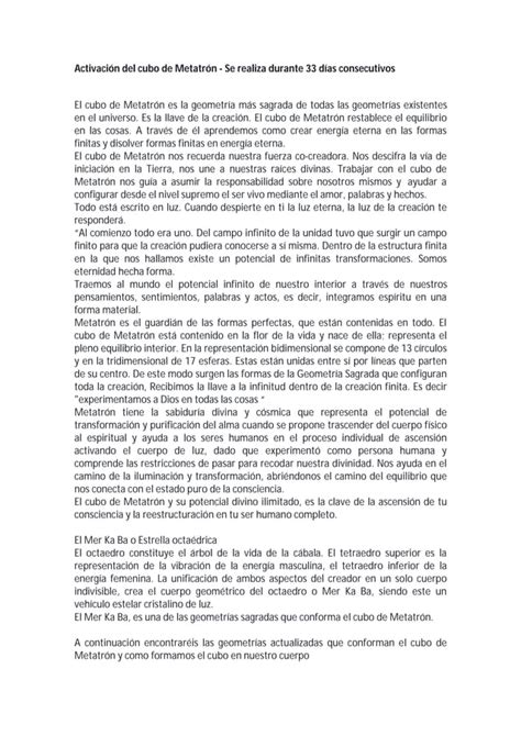 Activacion Del Cubo De Metatron 1 Pdf