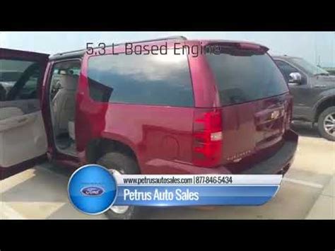 Pre Owned Chevrolet Suburban Winchester Ar Chevrolet Suburban