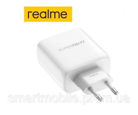 Комплект Realme SuperDart 65W оригинальная зарядка блок под евро вилку ...