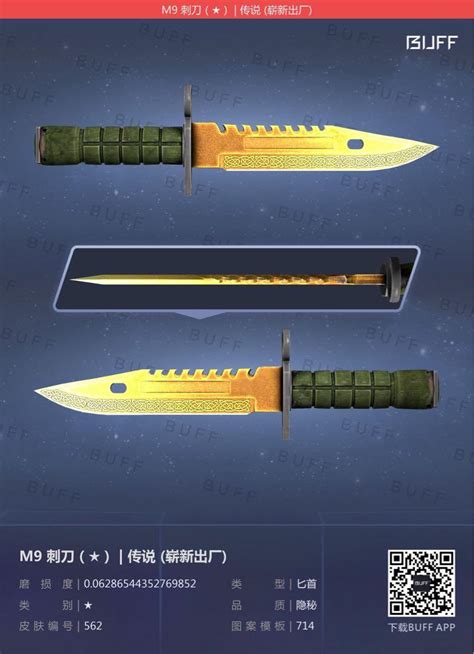 Csgo M9 Bayonet Lore Fn Video Gaming Gaming Accessories In Game