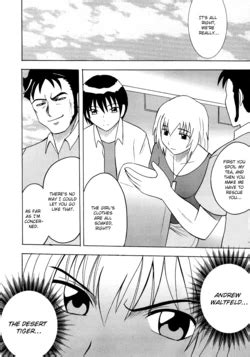 Group Crimson E Hentai Galleries