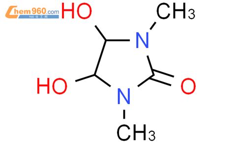 3923 79 3 4 5 二羟 1 3 二甲基 2 咪唑烷酮化学式结构式分子式molsmiles 960化工网