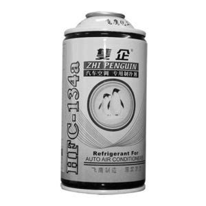 China Refrigerant Gas (HFC134A) for Auto Air Conditioner (R134A ...