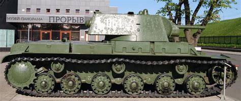 НЕУЯЗВИМЫЙ КВ-1 » ПУТИН